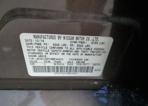 2017 Infiniti Q50 Premium из США, поврежденный, VIN JN1EV7AR1HM834623